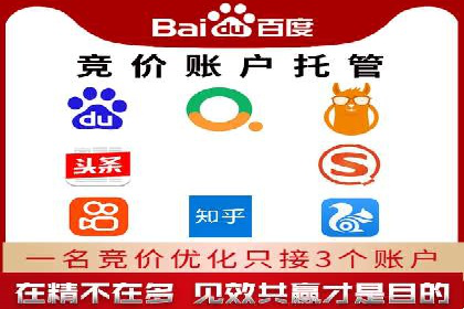 信息流广告公司案例分析：行业领军企业广告策略
